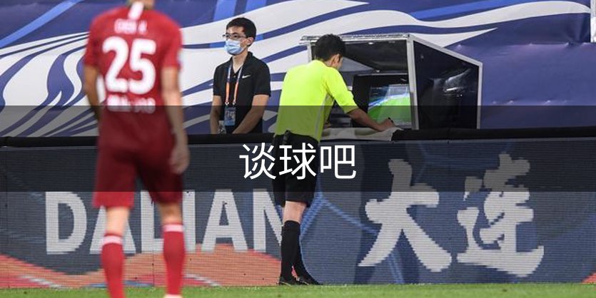 网站概况